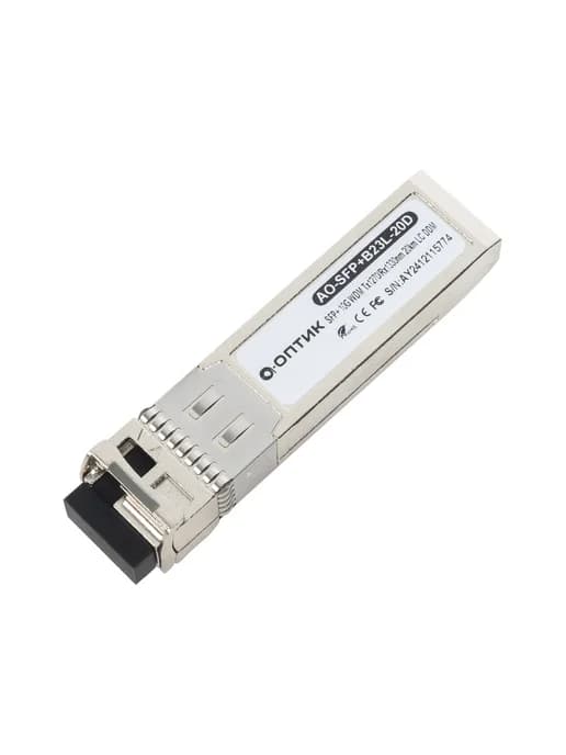 Трансивер AO-SFP+B23L-20D