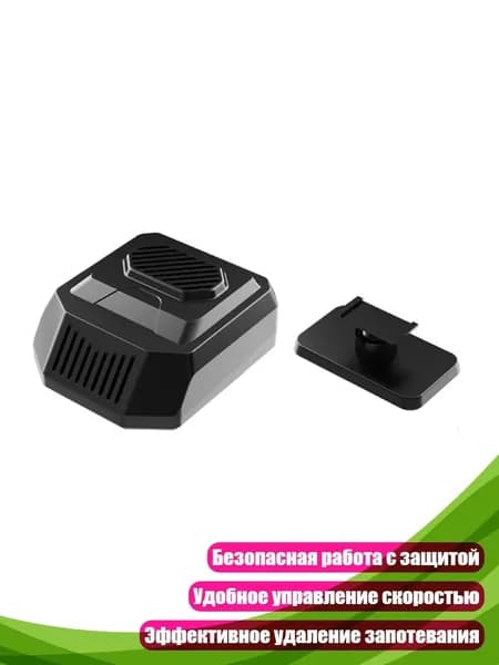 Вентилятор автомобильный, арт. 3TT308302_SKJJ