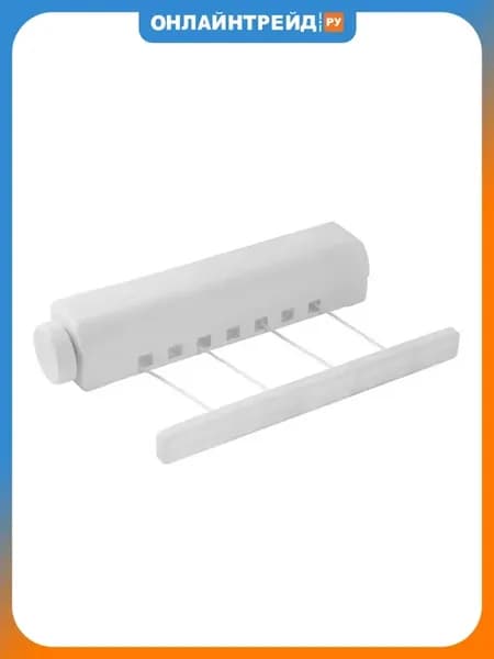 Сушилка для белья WCD-20 настенная