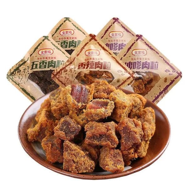 Хит продаж: семейная упаковка свиных кусочков и полосок, пряные со вкусом чили, пять специй и сатае, популярный в сети сушеный бекон