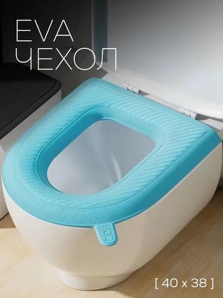 Накладка для унитаза, теплое сиденье на унитаз, чехол на стульчак, водонепроницаемый