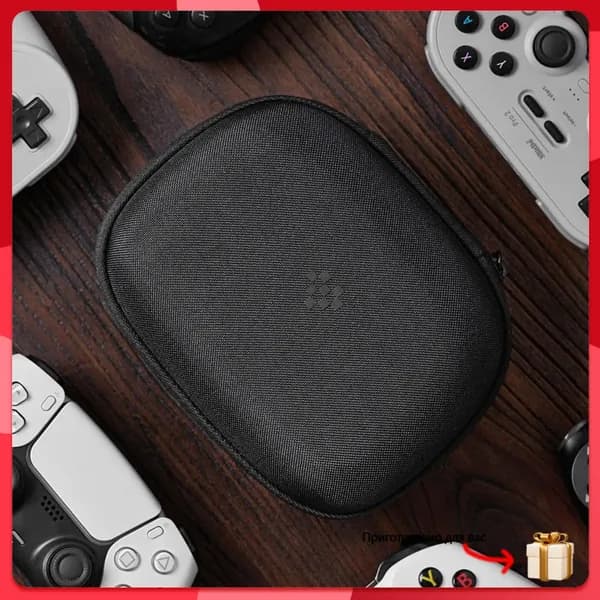 Чехол для геймпада 8Bitdo Pro 2 из прочного полиэстера 1680D с двойным отделением