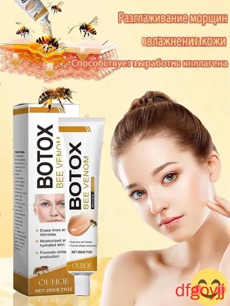 2025 Ботокс Bee Venom Rinkle Cream, Bee Venom Укрепляющий крем против морщин, увлажняющий, подтягивающий и восстанавливающий - для всех типов кожи - Anti-aging Bee Venom Cream2