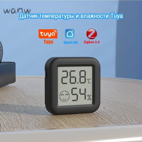 Tuya Zigbee датчик температуры и влажности с дисплеем, мини-термогигрометр для умного дома и домашней теплицы, сов
