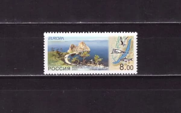 Россия, 2001. (0678) Озеро Байкал,