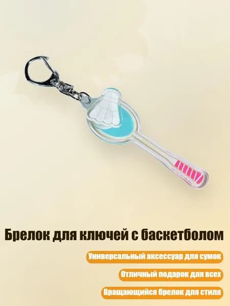 Шарики для пинг-понга