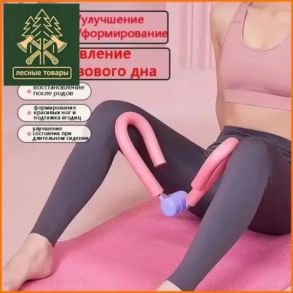 Мини-тренажер NYJBN1_ob_X8JJ4L