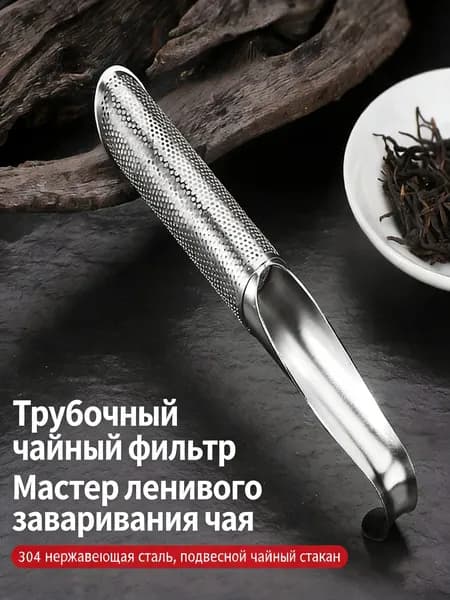 Запчасть для самовара краник профессиональная посуда белый