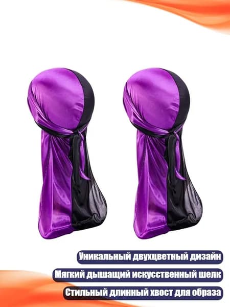 Аксессуары, запчасти для серфинга