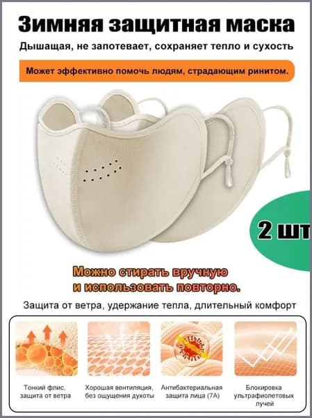 Бафф