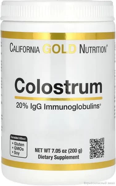 california gold nutrition Colostrum, концентрированное молозиво в порошке, 200 г