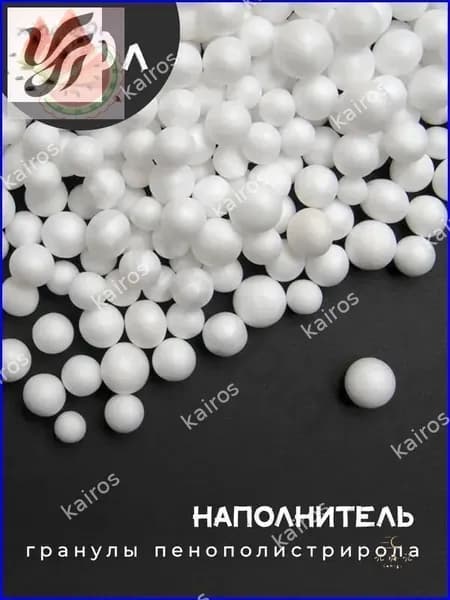 Наполнитель для кресла-мешка, Пенополистирол, 100 л