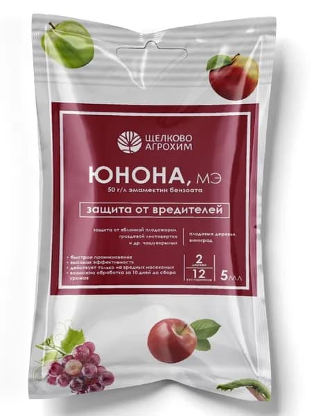 средство от плодожорки для сада