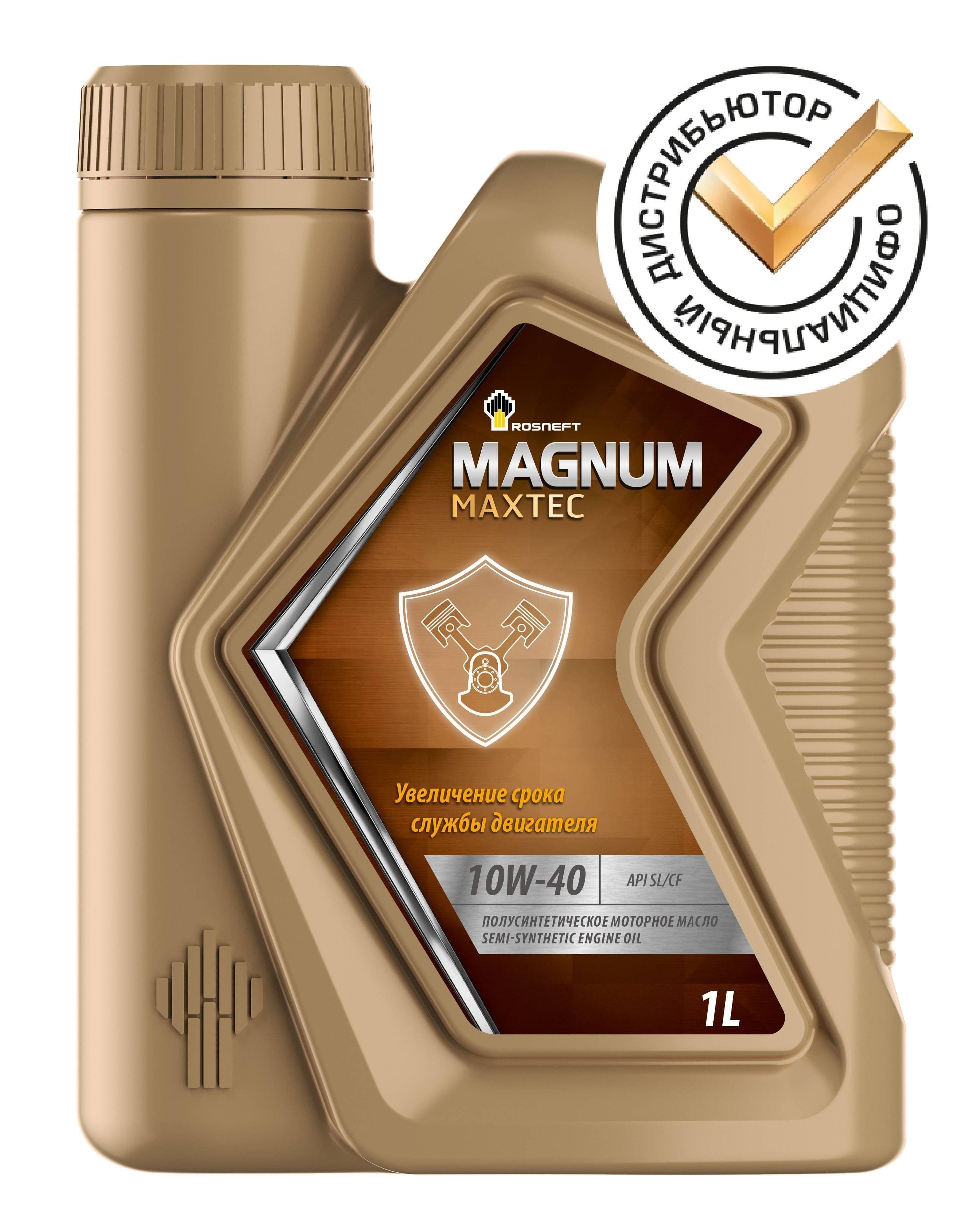 Rosneft MAGNUM MAXTEC 10W-40 Масло моторное, Полусинтетическое, 1 л