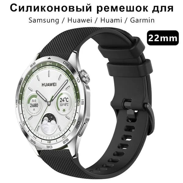ремешок для Samsung Gear S3 Galaxy Watch 46mm / Watch3 45mm силиконовые smartwatch браслет запястье группа Huami Amazfit Stratos GTR 47mm Huawei GT GT2 GT3 46mm