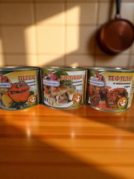 BulgarConserv Перец, Тефтели, Голубцы с мясом и рисом 3 шт по 540 г
