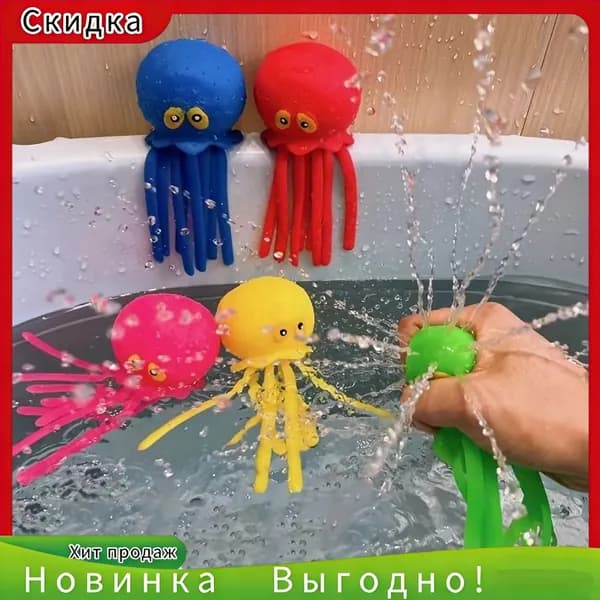 Надувная игрушка