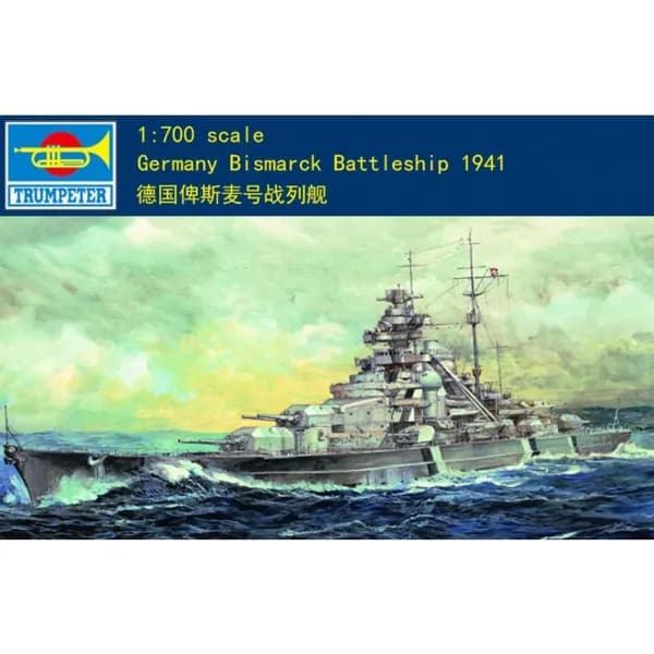 trumpeter 1/700 05711 немецкий линкор бисмарк 1941