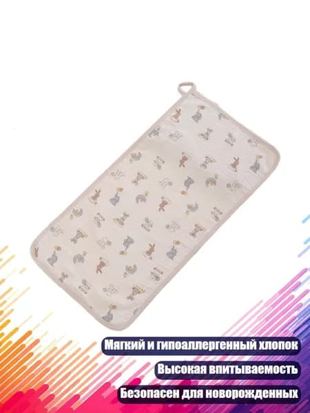 Хлопковая мочалка для малышей, нагрудник для еды и слюнотечения, Слон