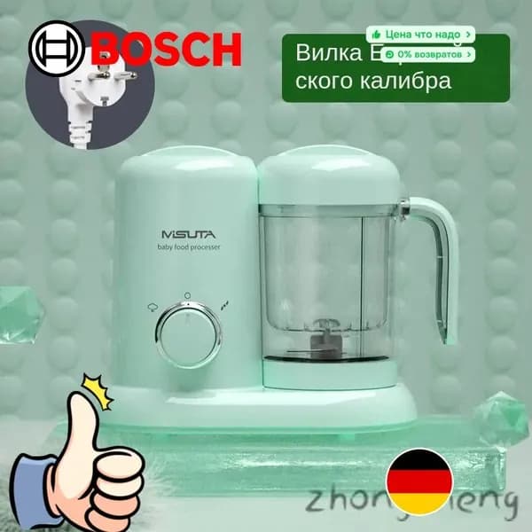 Bosch блендер Артикул00614, зеленый