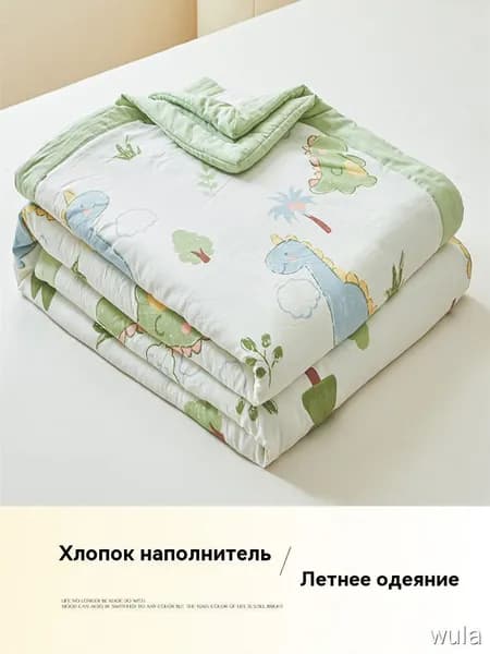 Одеяло Двуспальный 150x200 см, Летнее, с наполнителем Хлопок, комплект из 1 шт
