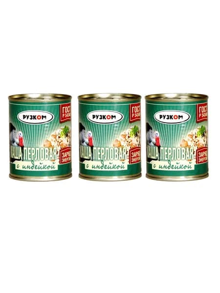Рузком Каша перловая с индейкой, 338 гр, 3 шт