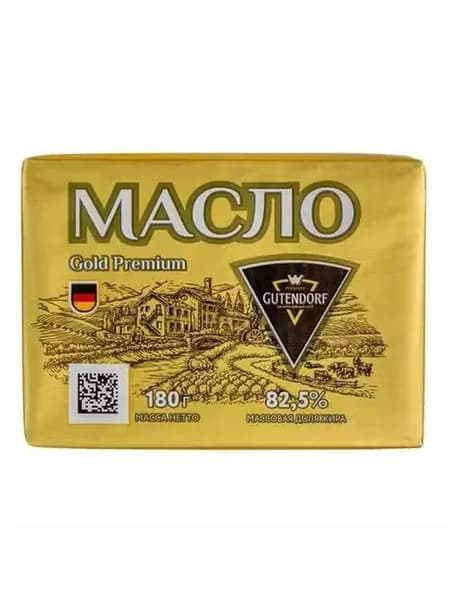 Сливочное масло несоленое Gutendorf 82,5% БЗМЖ 180 г