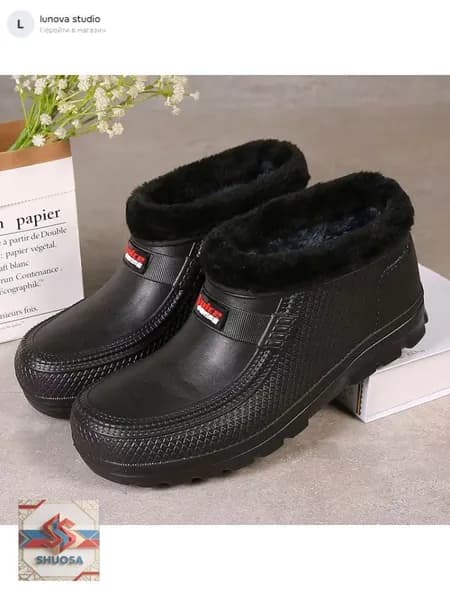 Сапоги