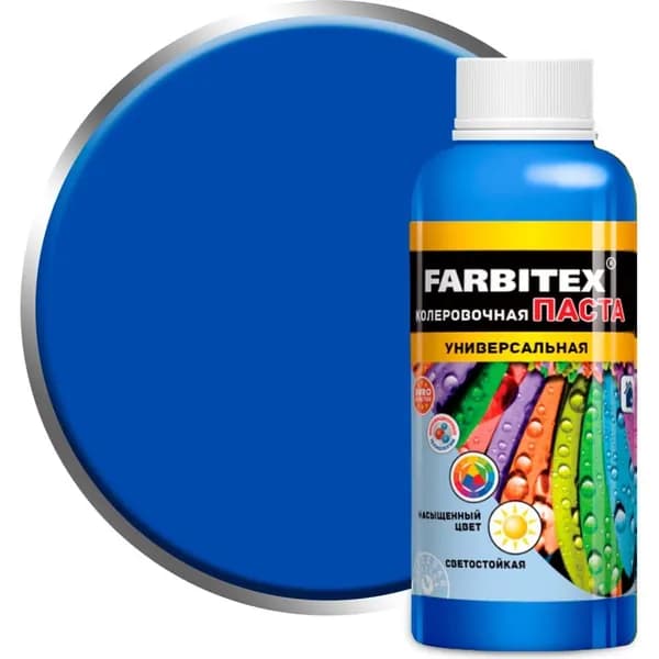 Колеровочная паста Farbitex универсальная, лазурь, 0.1 л
