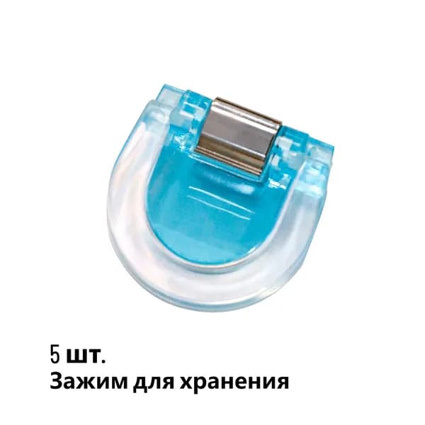 Зажим для бумаги, 5 шт.