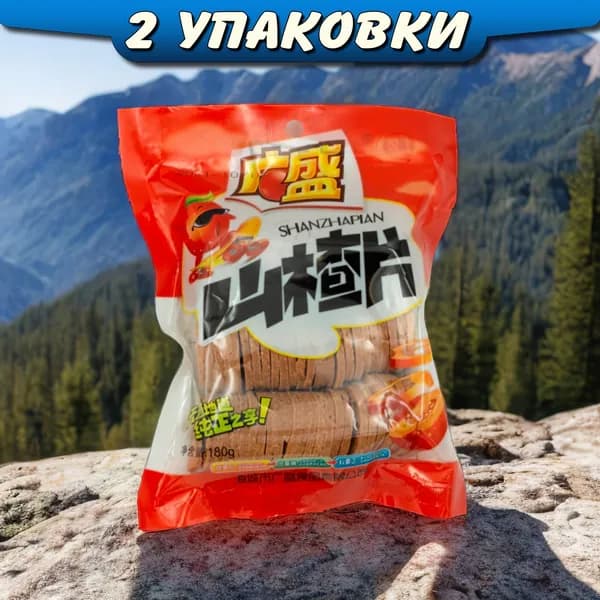 Пастилки из боярышника для улучшения пищеварения, 2 упаковки, Ли Вест