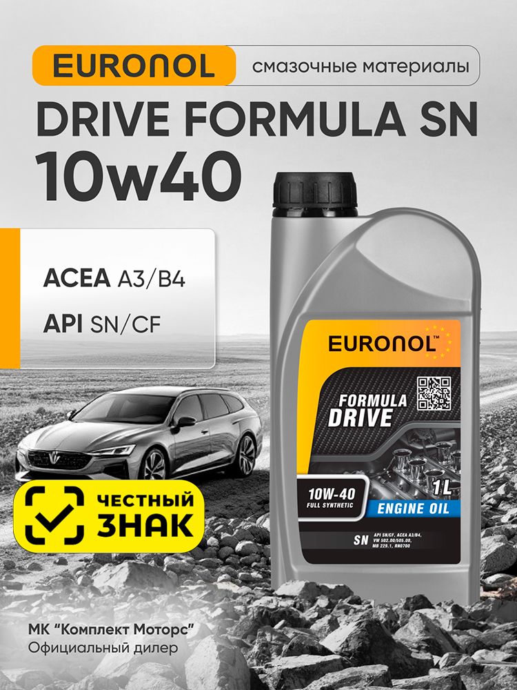 EURONOL 10W-40 Масло моторное, Синтетическое, 1 л