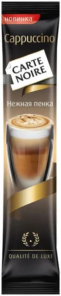 Кофе растворимый Carte Noire Cappuccino, 15 г