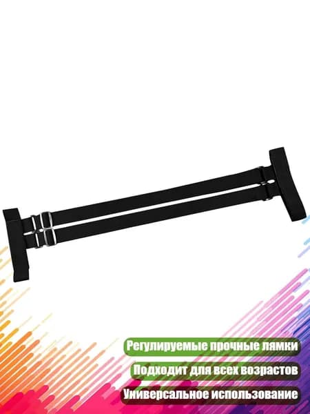 Скейтборд