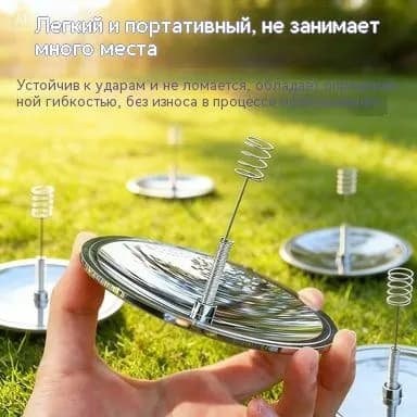 Портативная газовая горелка для туризма и походов с безопасным зажиганием и солнечной батареей