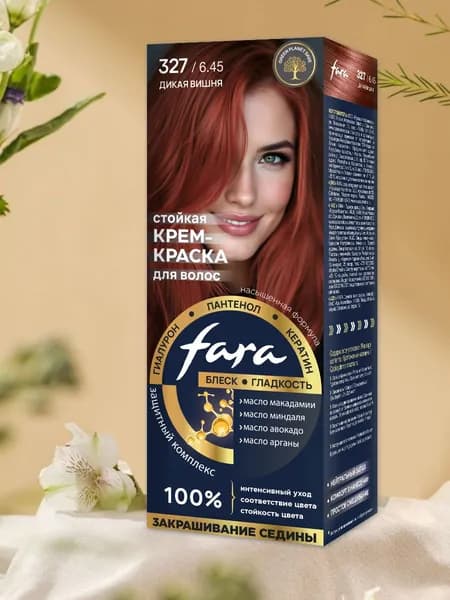 Стойкая крем-краска для волос "FARA NC" тон 327/6.45 - Дикая вишня