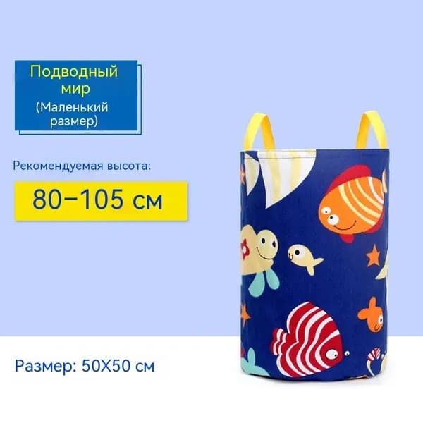 Детские игрушки-мешочки для прыжков/реквизит для игр раннего образования в детском саду