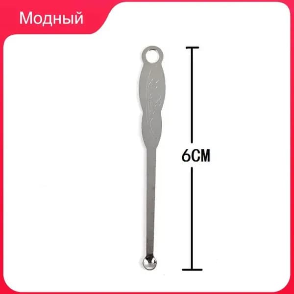 Инструмент для чистки ушей, носа