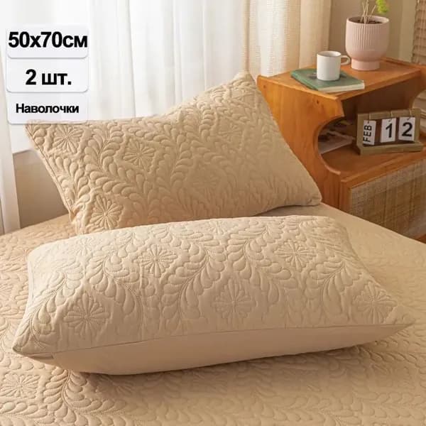 Наматрасник 50x70х30см хаки