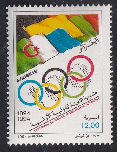 Алжир 1994 спорт