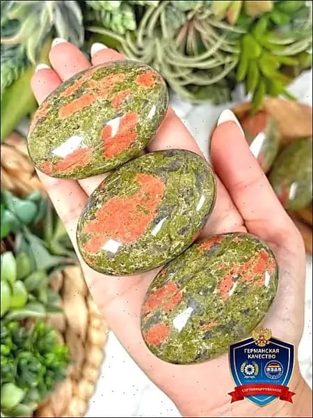 Palm stone из унакита - камень эмоционального баланса