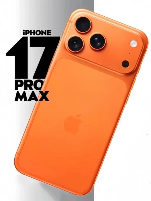 Смартфон iphone 17 pro max копия люкс