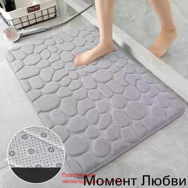 Коврик для туалета 50x80 см
