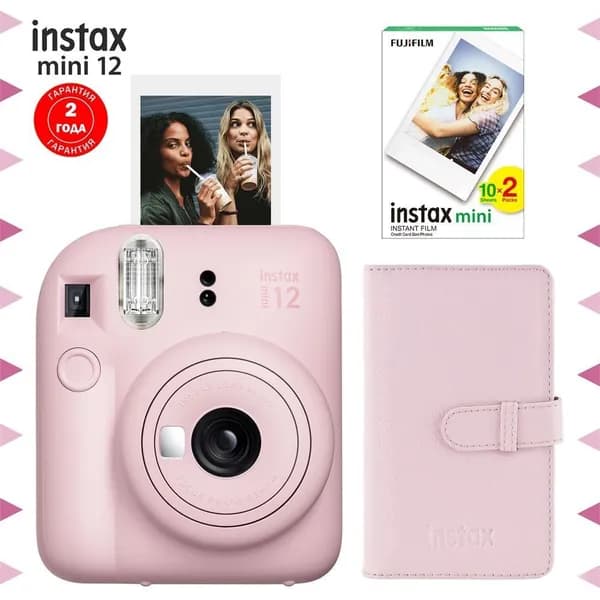 instax mini 12 набор