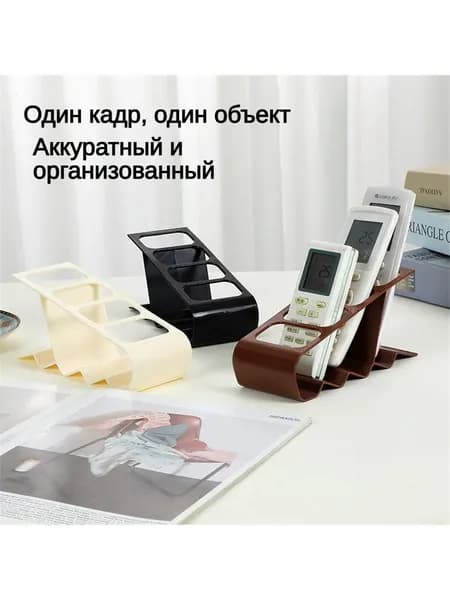 Полка для барной стойки Настольная, 18х9х9 см, 1 шт.