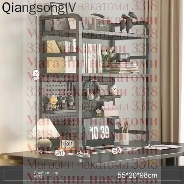 Столик для ноутбука, 55х20х98 см