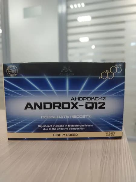 Тестостерон для мужчин ANDROX-Q12 / Бустер тестостерона, для набора мышечной массы, спортивное питание, для набора веса, капсулы для потенции, спортивная добавка / "ПОВЫШАТЬ" ("BOOST") 30 капсул 450 мг