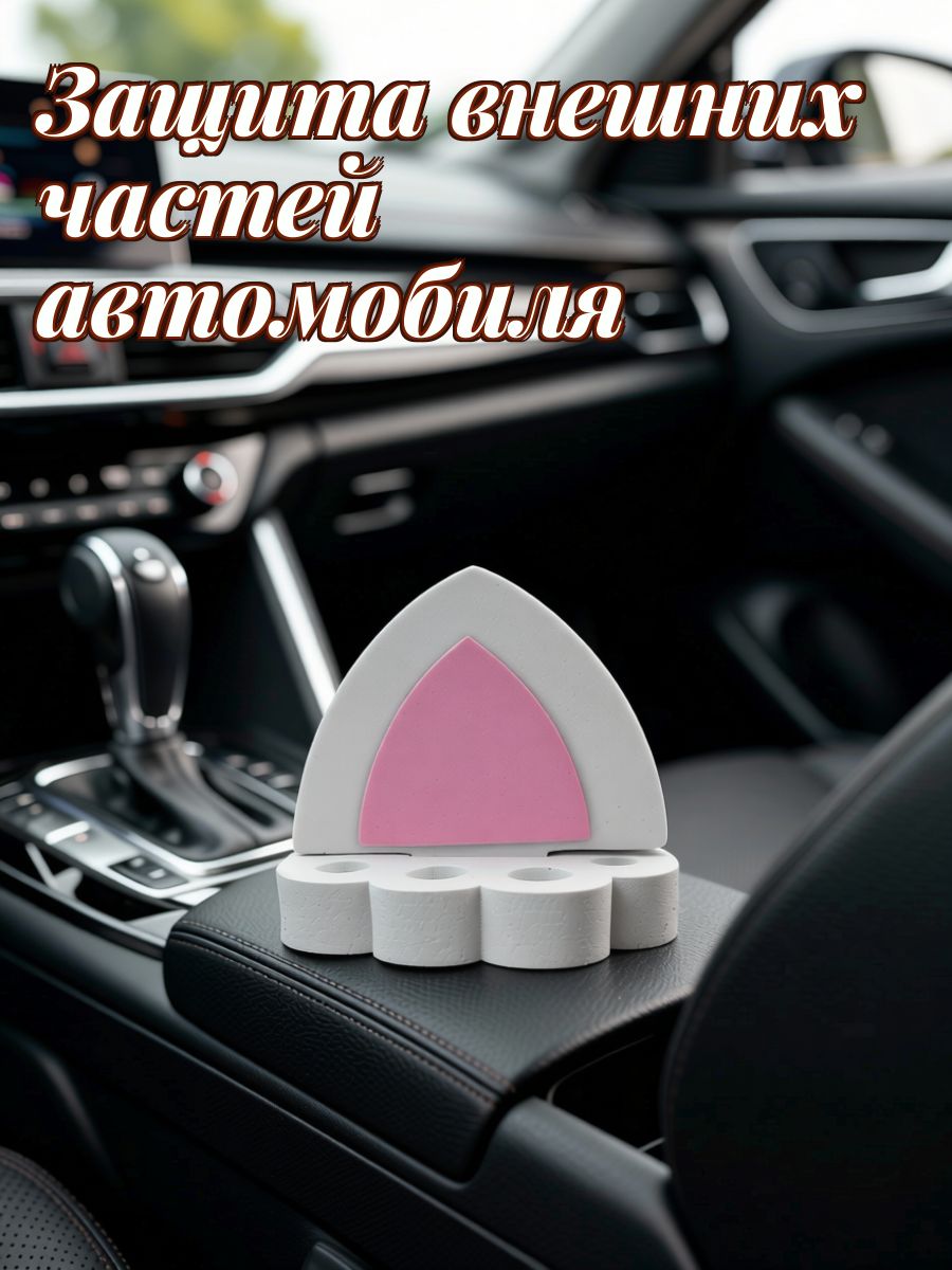 Колпаки на колеса