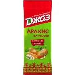 Арахис жареный со вкусом жареного лука 70г