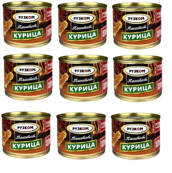 Рузком Паштет Печеночный, Курица, 180 г , 9 шт